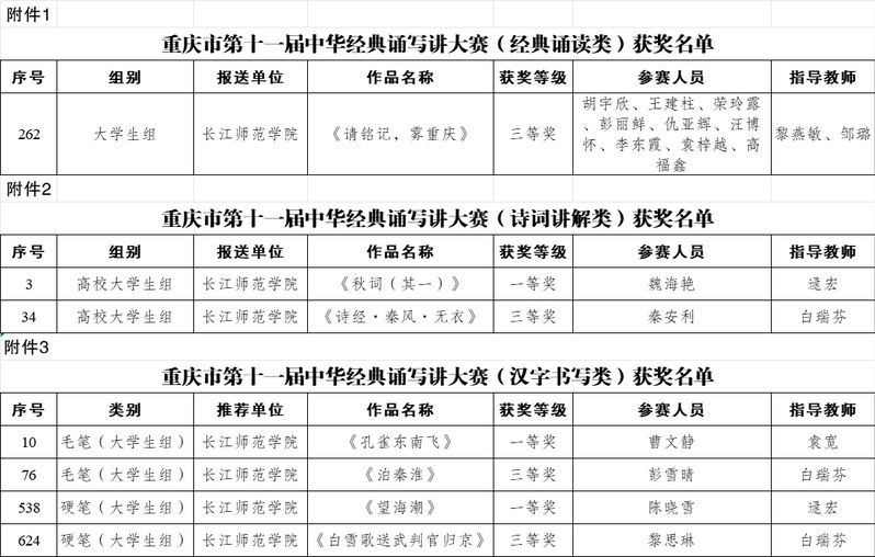188bet备用网址
