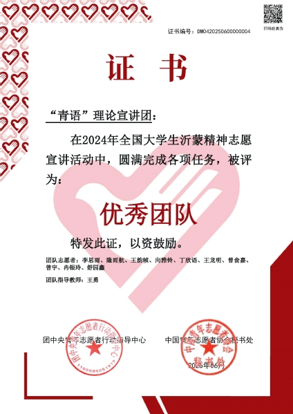 188bet备用网址
