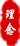 188bet备用网址