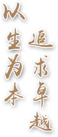 188bet备用网址